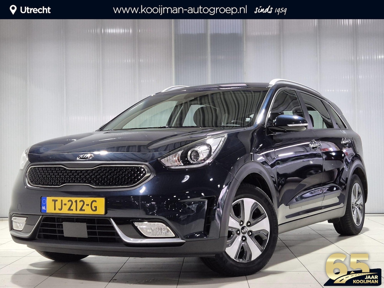 Kia Niro - 1.6 GDi Hybrid DynamicLine 1.6 GDi Hybrid DynamicLine - AutoWereld.nl