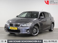 Lexus CT 200h - Business Style | Lederen interieur | Climate control | Achteruitrijcamera | Cruise Control