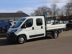 Peugeot Boxer - 333 2.0 BlueHDI L2H1 7-persoons DC