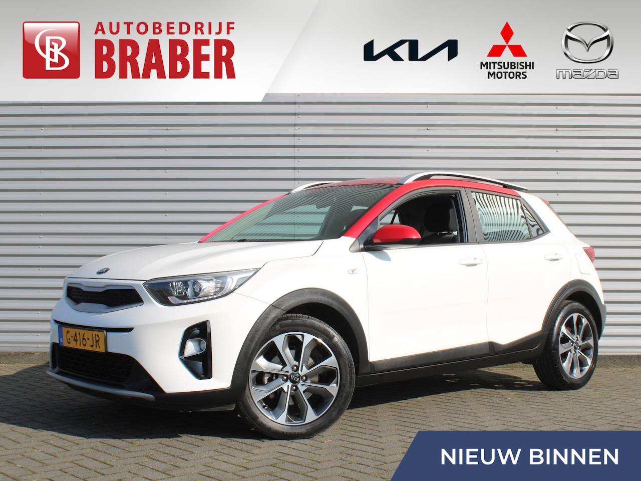 Kia Stonic - 1.0 T-GDi DynamicLine | Trekhaak | Stoelverwarming | Airco | Cruise | Camera | Navi | 17" - AutoWereld.nl