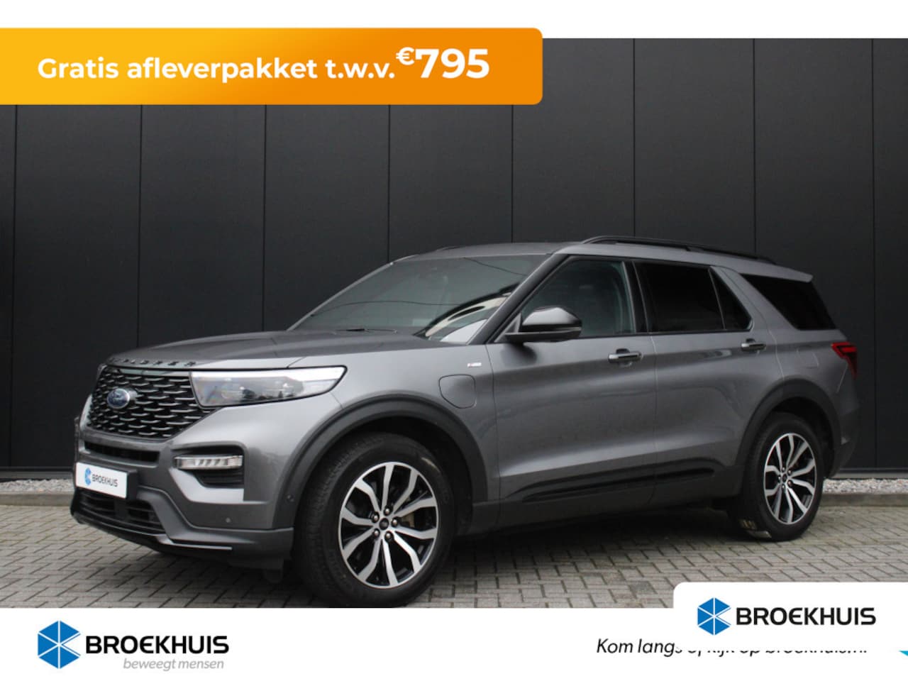 Ford Explorer - 3.0 V6 EcoBoost PHEV ST-Line BTW-Auto | Trekhaak | Standkachel | Alle opties! | Stoelmassa - AutoWereld.nl