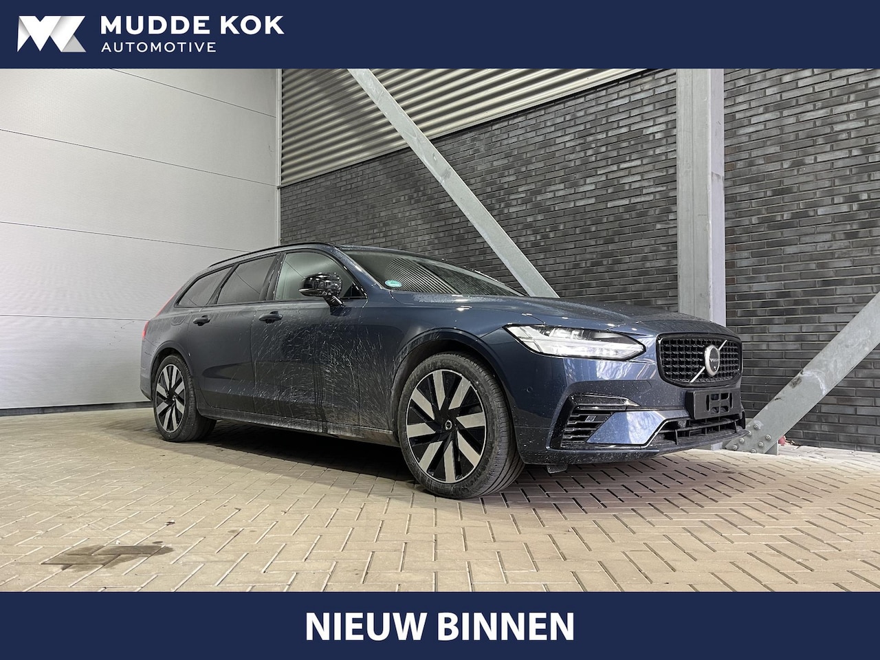 Volvo V90 - T6 Plug-in hybrid Plus Dark | Long Range | Head-Up | 360° Camera | ACC | harman/kardon | B - AutoWereld.nl