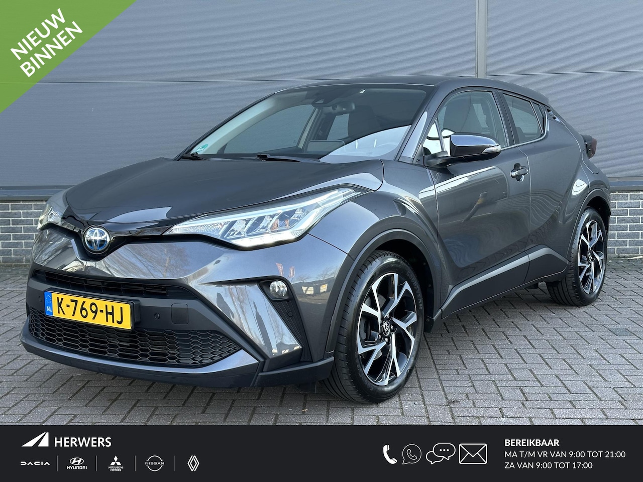 Toyota C-HR - 2.0 Hybrid Dynamic / Keyless / Achteruitrijcamera / Adaptive cruise / Apple carplay&Androi - AutoWereld.nl