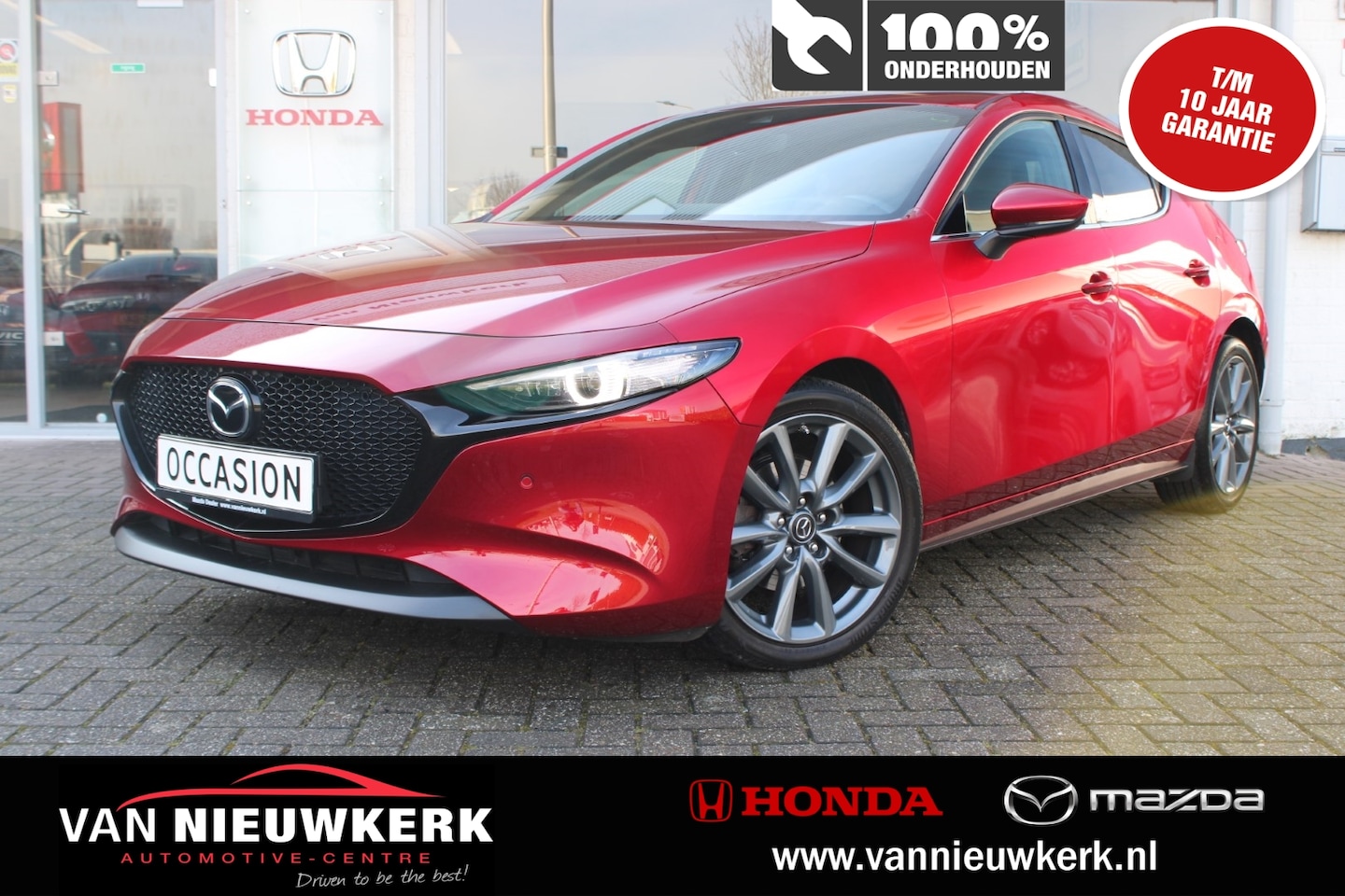 Mazda 3 - Skyactiv-G 122pk Aut Luxury | HUD |Stoel&Stuurverw.| CAM| LEDER| PDC V&A| KEYLESS - AutoWereld.nl