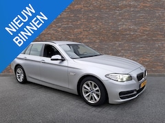 BMW 5-serie Touring - 518d LEDER XENON NAVIGATIE LMV CRUISE