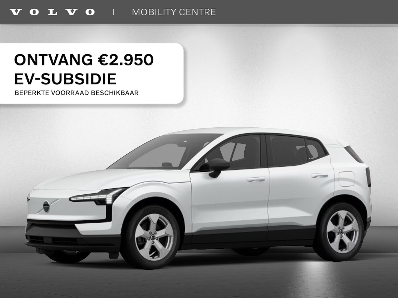 Volvo EX30 - Single Motor Essential 51 kWh | NIEUW TE BESTELLEN! - AutoWereld.nl