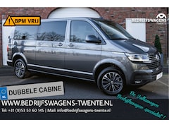 Volkswagen Transporter Caravelle - T6.1 2.0 TDI 150 PK DSG L2H1 DUB/CAB A-Deuren ACC | LED | Digital Cockpit | Virtual Cockpi