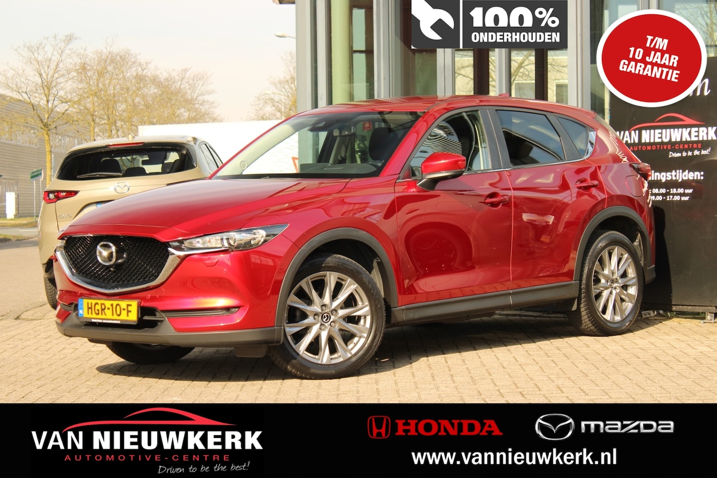 Mazda CX-5 - 2.5 SKYACTIV-G 194pk 4WD Automaat Sport Selected HUD 360 Trekhaak - AutoWereld.nl