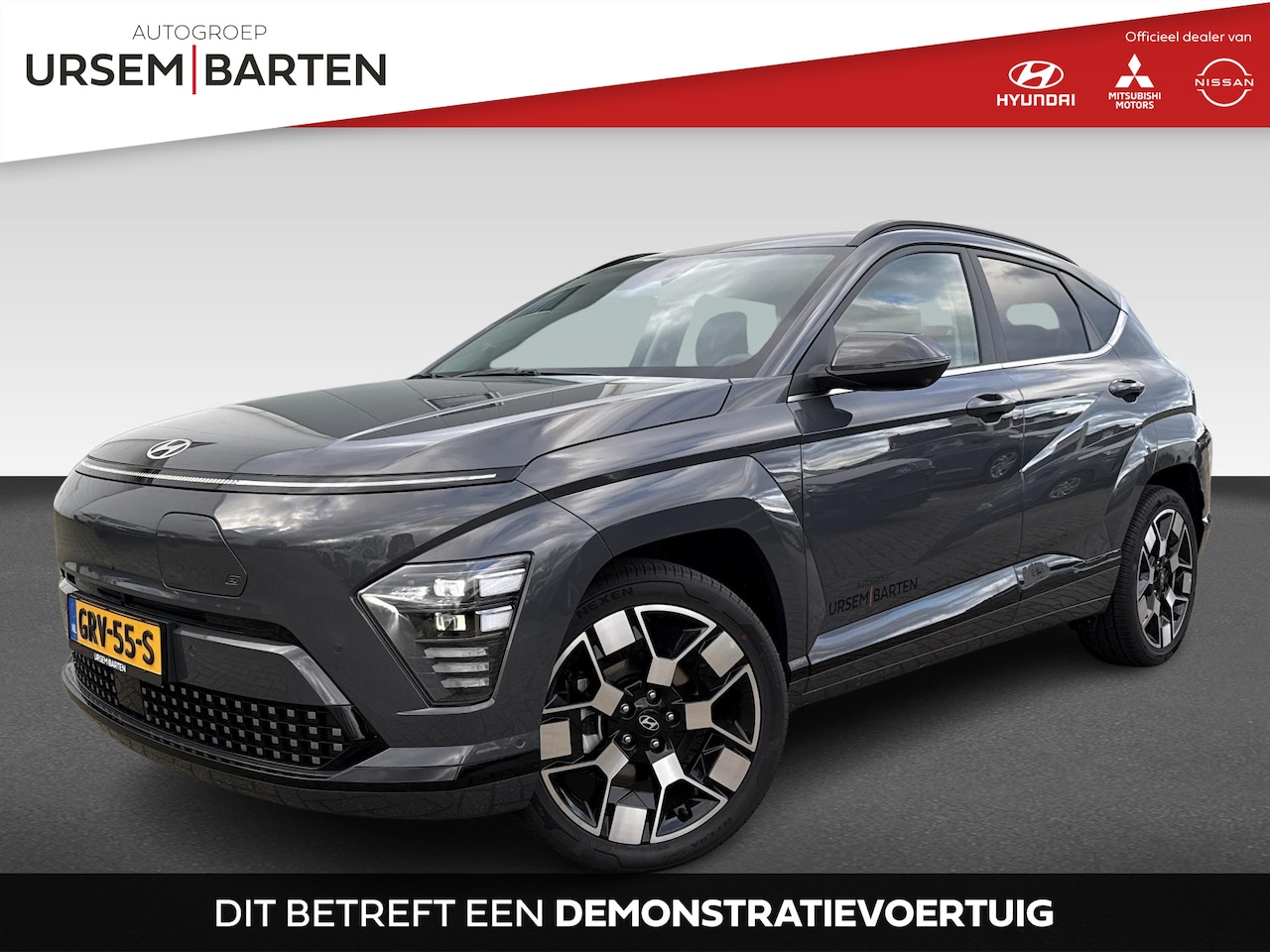 Hyundai Kona Electric - Premium 65.4 kWh incl. Eco-Pack; speciale bekleding met gerecyclede materialen - AutoWereld.nl