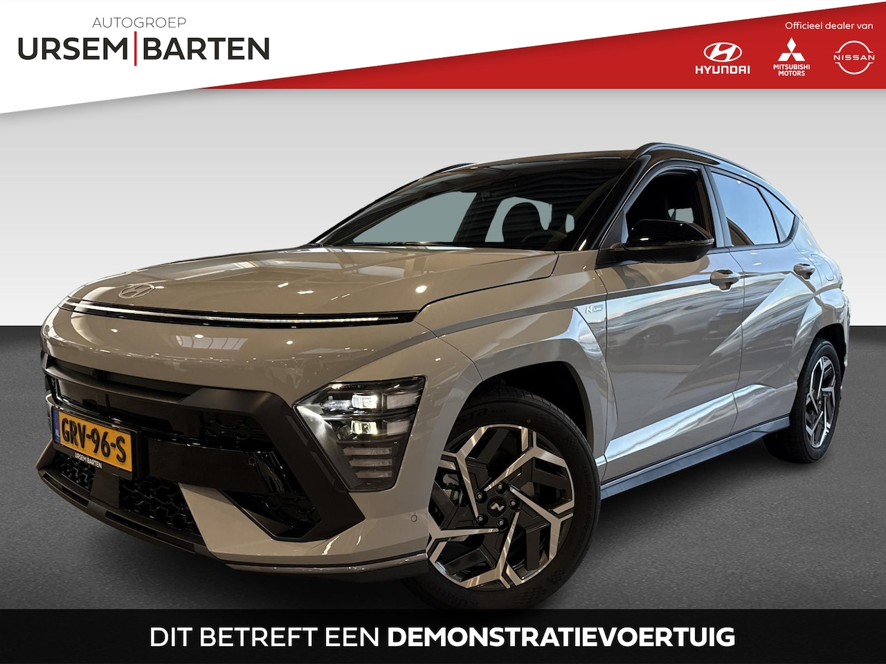 Hyundai Kona - 1.6 GDI HEV N Line mag pas online vanaf 28 maart ivm demo - AutoWereld.nl