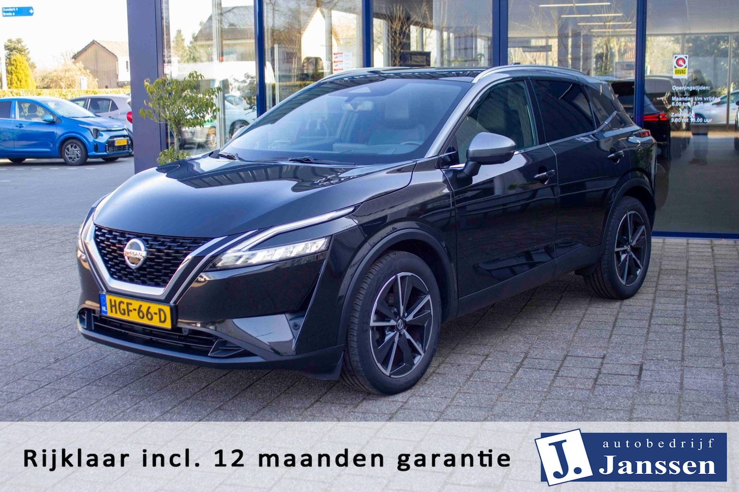 Nissan Qashqai - 1.3 MHEV Business Premium |Prijs rijklaar incl 12 mnd garantie| Panodak Elek Klep 360 Came - AutoWereld.nl