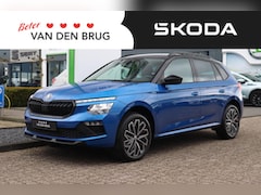 Skoda Kamiq - 1.5 TSI 150PK DSG AUTOMAAT | Cruise control | Achteruitrijcamera | Parkeersensoren | Apple