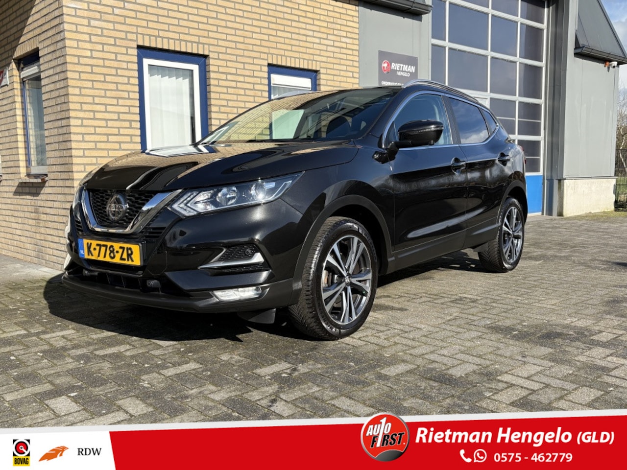 Nissan Qashqai - 1.3 DIG-T Design Ed. PANO-CRUISE-TREKHAAK-360 CAMERA - AutoWereld.nl