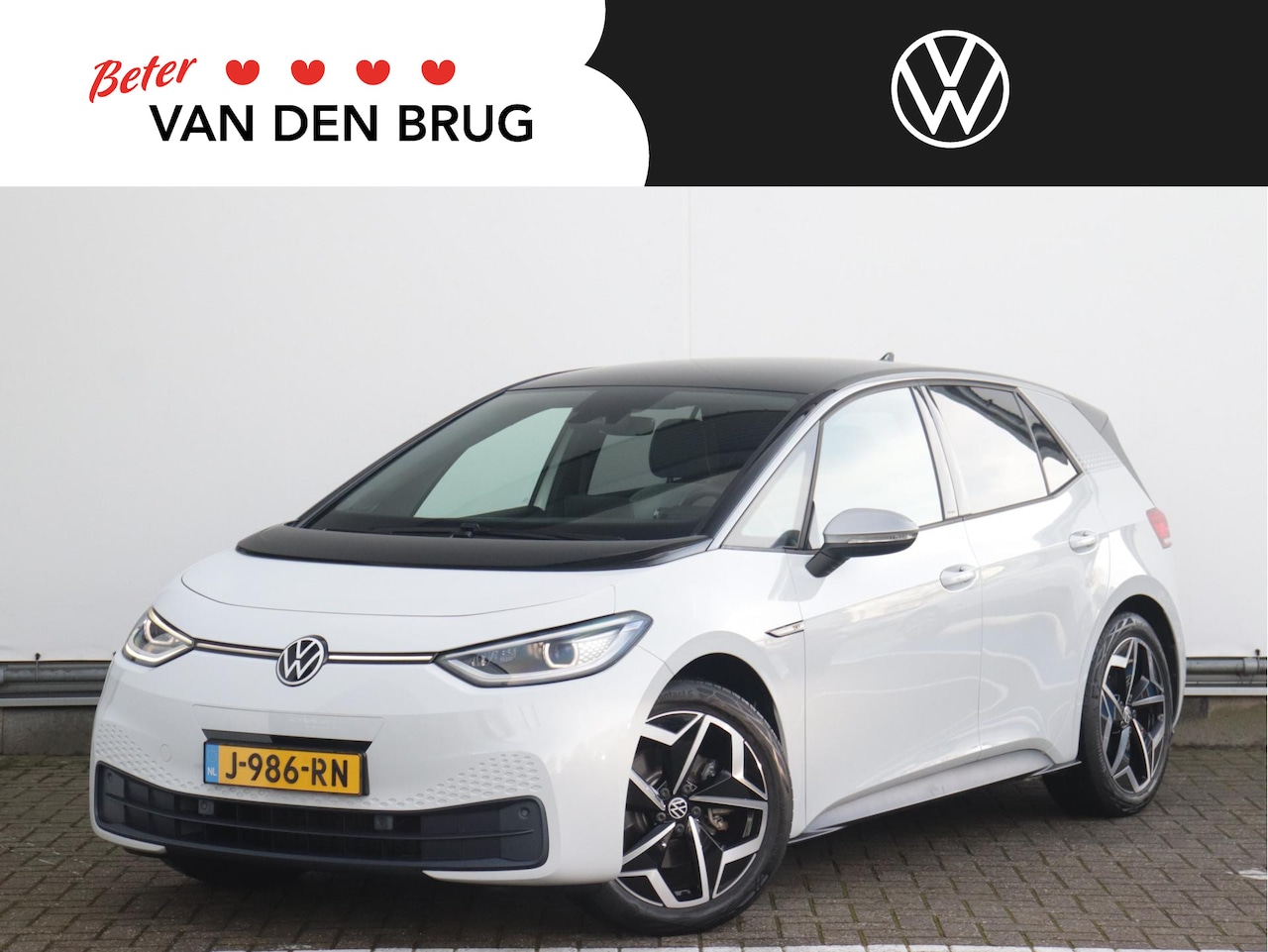 Volkswagen ID.3 - First Plus 58 kWh 204pk | Steunhaak | Matrix LED | Camera | Keyless | Navigatie | Stoel- e - AutoWereld.nl