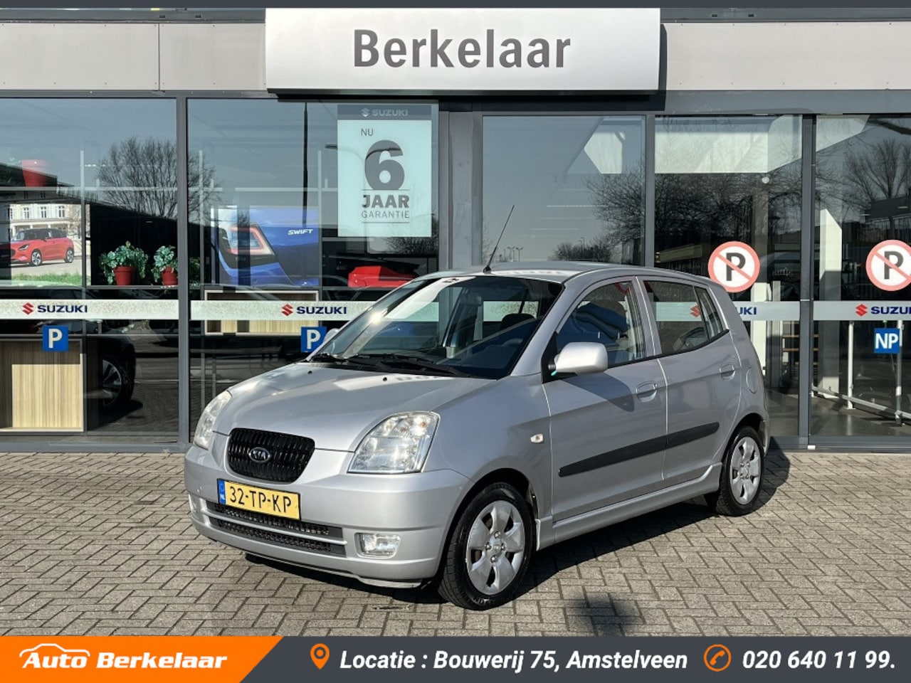 Kia Picanto - 1.0 LX | Airconditioning | - AutoWereld.nl