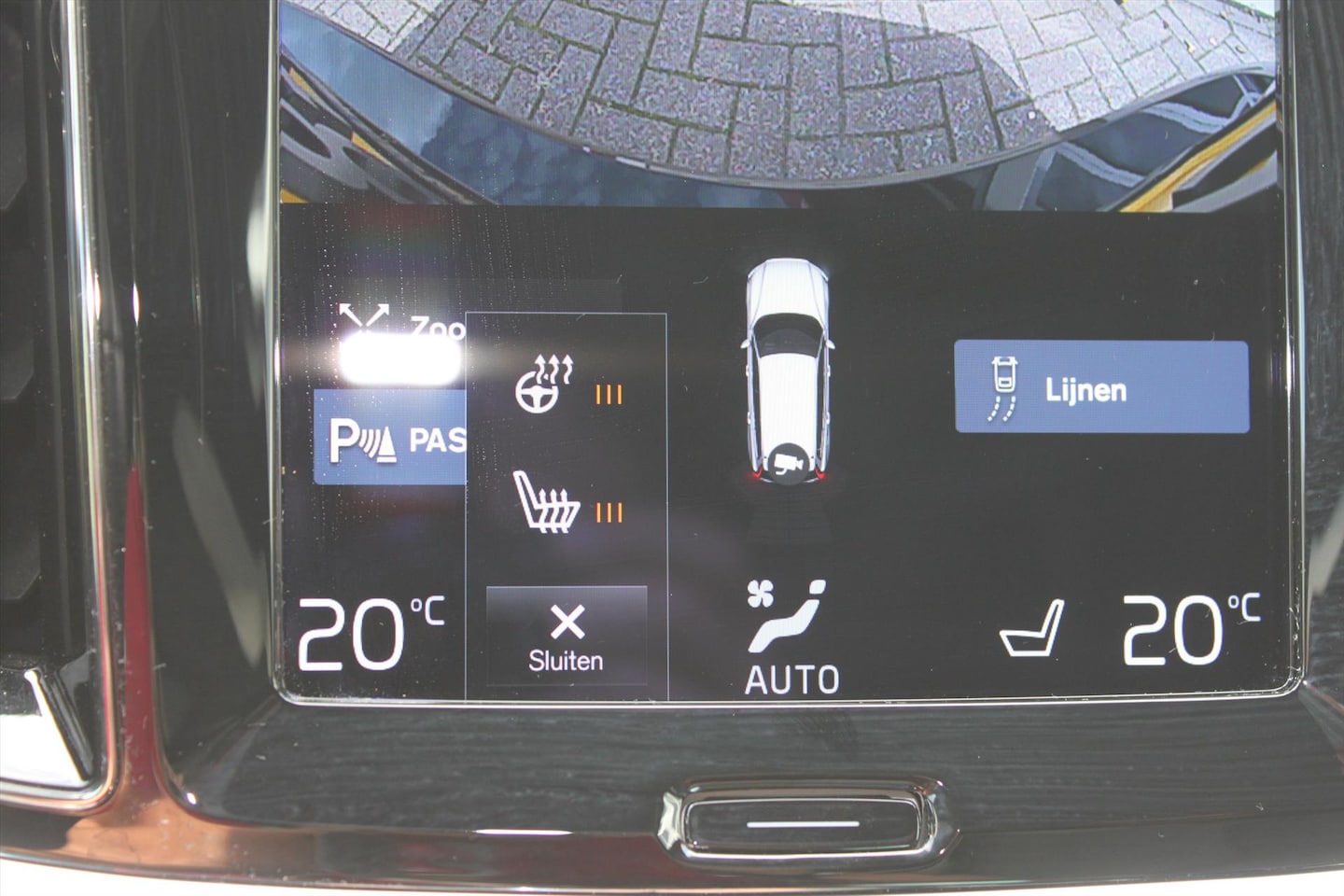 Volvo V60 - T6 Twin Engine 340pk AWD Geartronic R-Design / Panoramadak