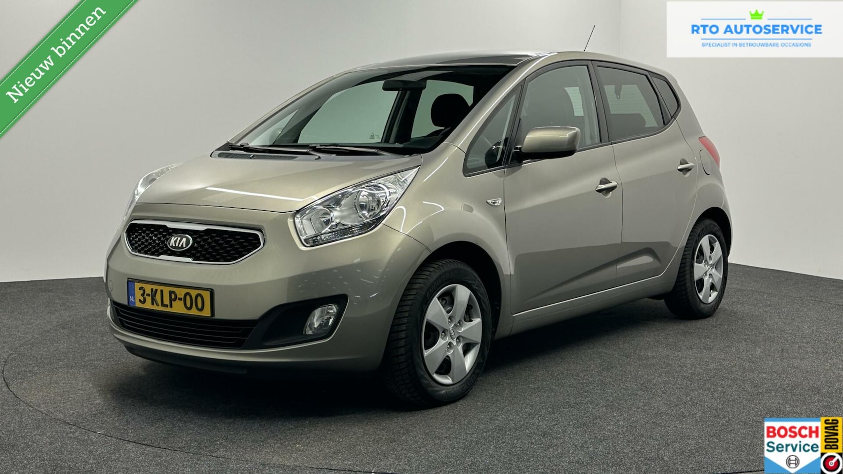 Kia Venga - 1.4 CVVT Plus Pack CAMERA NAVI CRUISE TREKHAAK - AutoWereld.nl