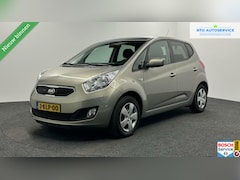 Kia Venga - 1.4 CVVT Plus Pack CAMERA NAVI CRUISE TREKHAAK