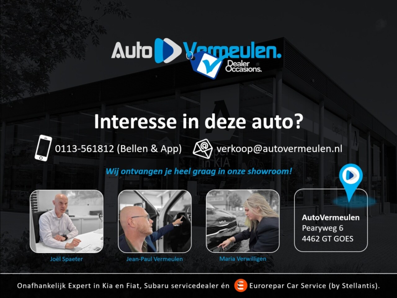 Volkswagen T-Roc - Style Business 1.5 TSI