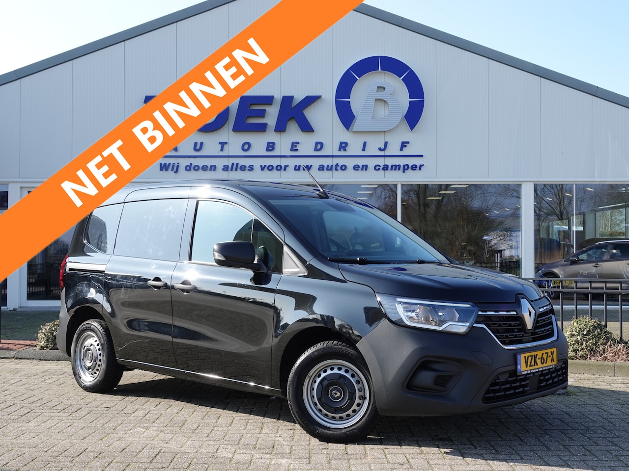 Renault Kangoo - 1.3 TCe 100 Comfort L1 BENZINE | CRUISE | PDC | AIRCO - AutoWereld.nl