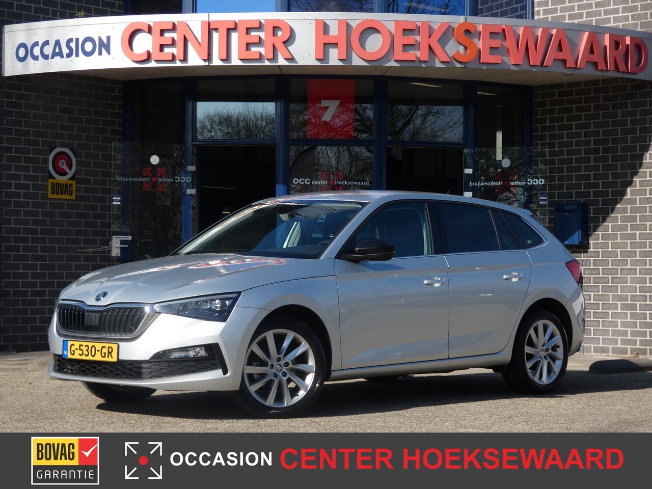 Skoda Scala - 1.0 TSI Greentech 116pk First Edition | Stoelverwarming | Carplay | - AutoWereld.nl