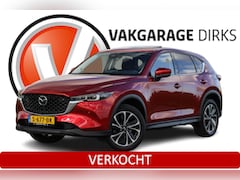 Mazda CX-5 - 2.0 SkyActiv-G 165 Luxury ✅ Schuifdak ✅ ACC ✅ 360 Cam