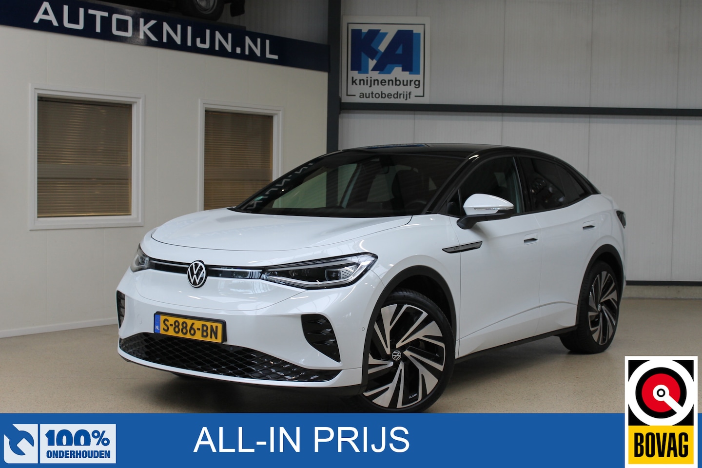 Volkswagen ID.5 - GTX 300pk 77 kWh | NL-auto | Panoramadak | Warmtepomp | ALL-IN RIJKLAARPRIJS - AutoWereld.nl