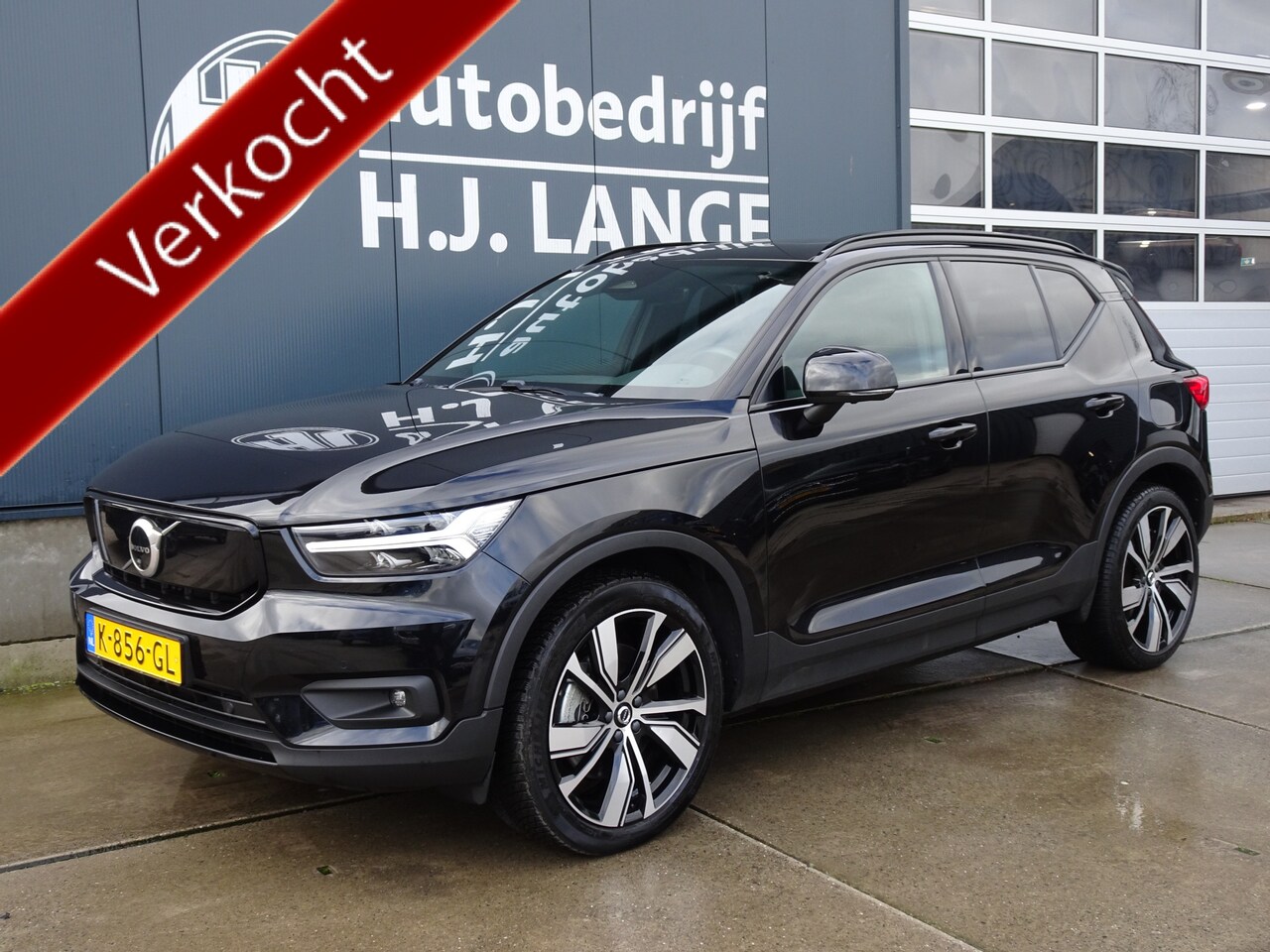 Volvo XC40 - Recharge P8 AWD R-Design Recharge P8 AWD R-Design - AutoWereld.nl