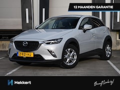 Mazda CX-3 - Dynamic 2.0 SkyActiv-G 120pk DAB | NAVI | DODE HOEK | STOELVERW. VOOR | 16''LM | PDC ACHTE