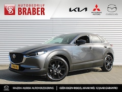 Mazda CX-30 - 2.0 e-SkyActiv-X M Hybrid Homura | Navi | Airco | Cruise | 18" LM | Cruise | PDC | Camera