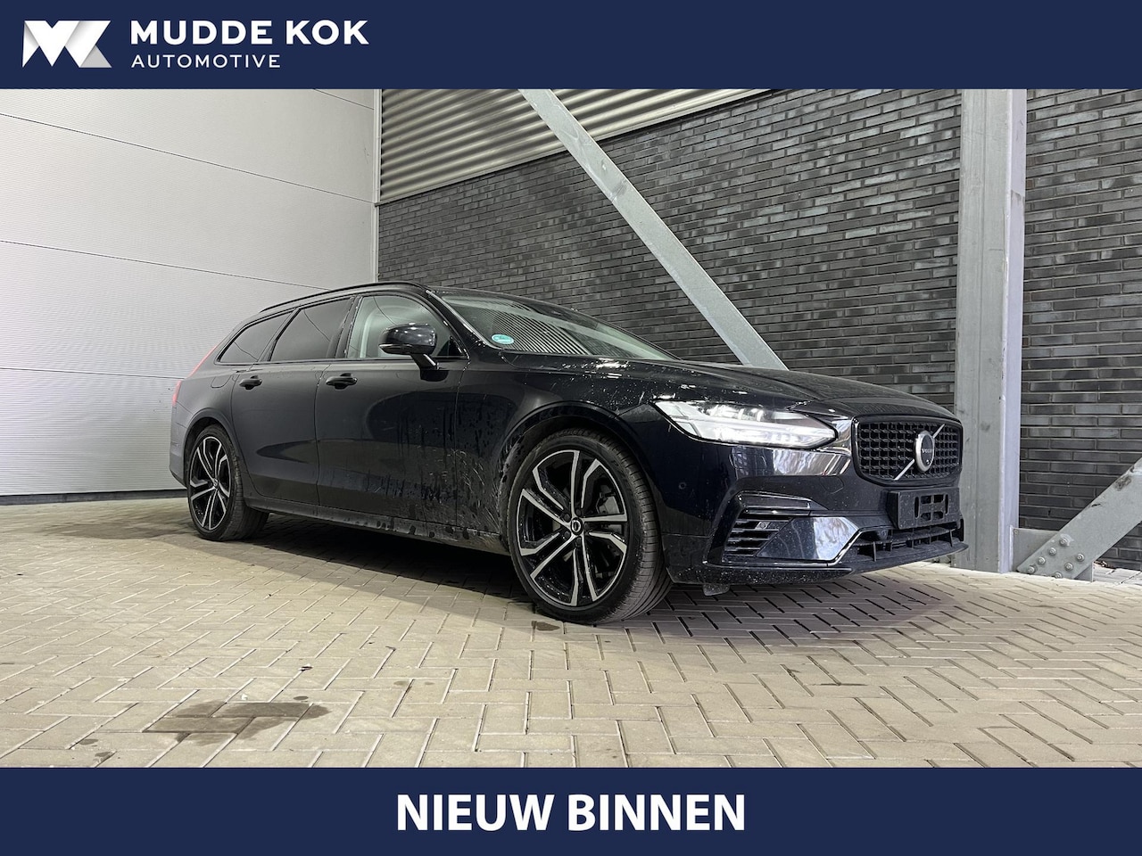 Volvo V90 - T8 Plug-in hybrid Ultra Dark | Bowers&Wilkins | Head-Up | 360° Camera | ACC | Panoramadak - AutoWereld.nl