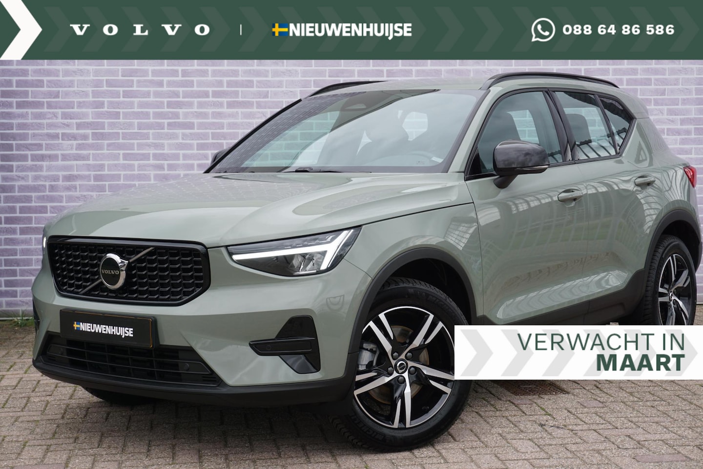 Volvo XC40 - 2.0 B4 Plus Dark | Trekhaak | Camera | Harman/Kardon |  Keyless Entry/start | elektrisch v - AutoWereld.nl