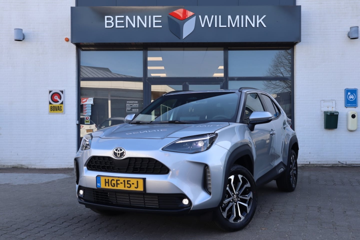 Toyota Yaris Cross - 1.5 Hybrid 130 First Edition Stuur/Stoelverwarming - AutoWereld.nl