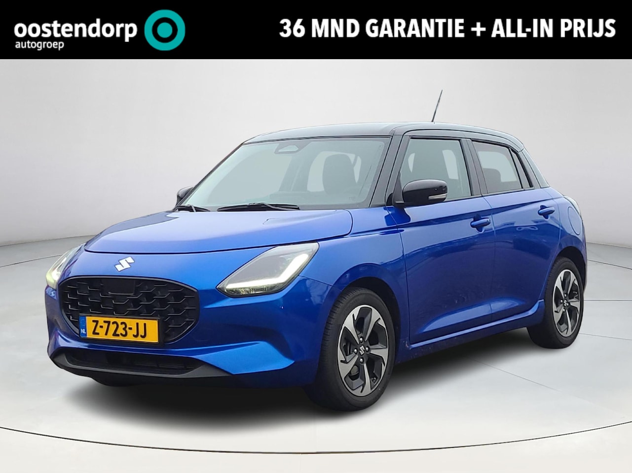 Suzuki Swift - 1.2 Style Smart Hybrid | Model 2024! | Demo voordeel | - AutoWereld.nl