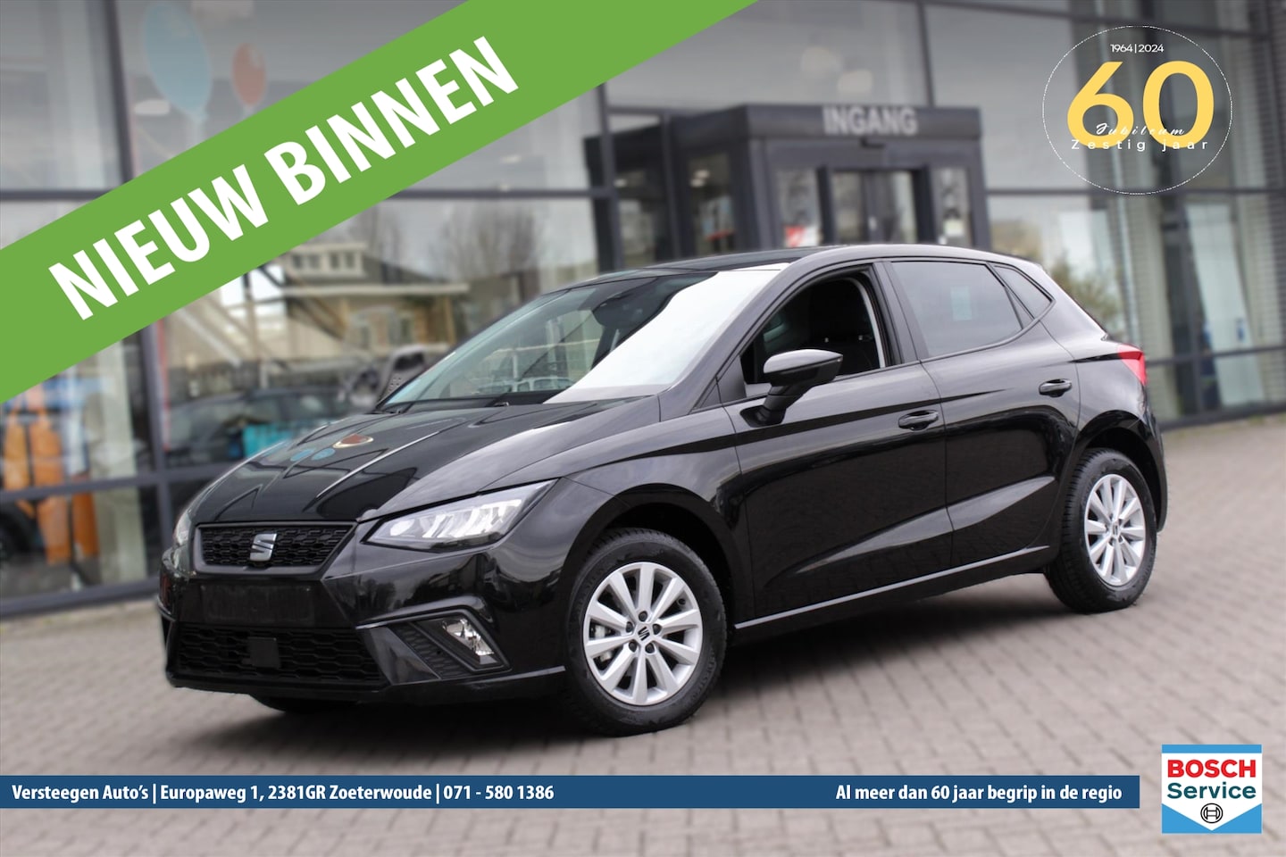 Seat Ibiza - 1.0 MPI Style 1.0 MPI 80pk Style - AutoWereld.nl