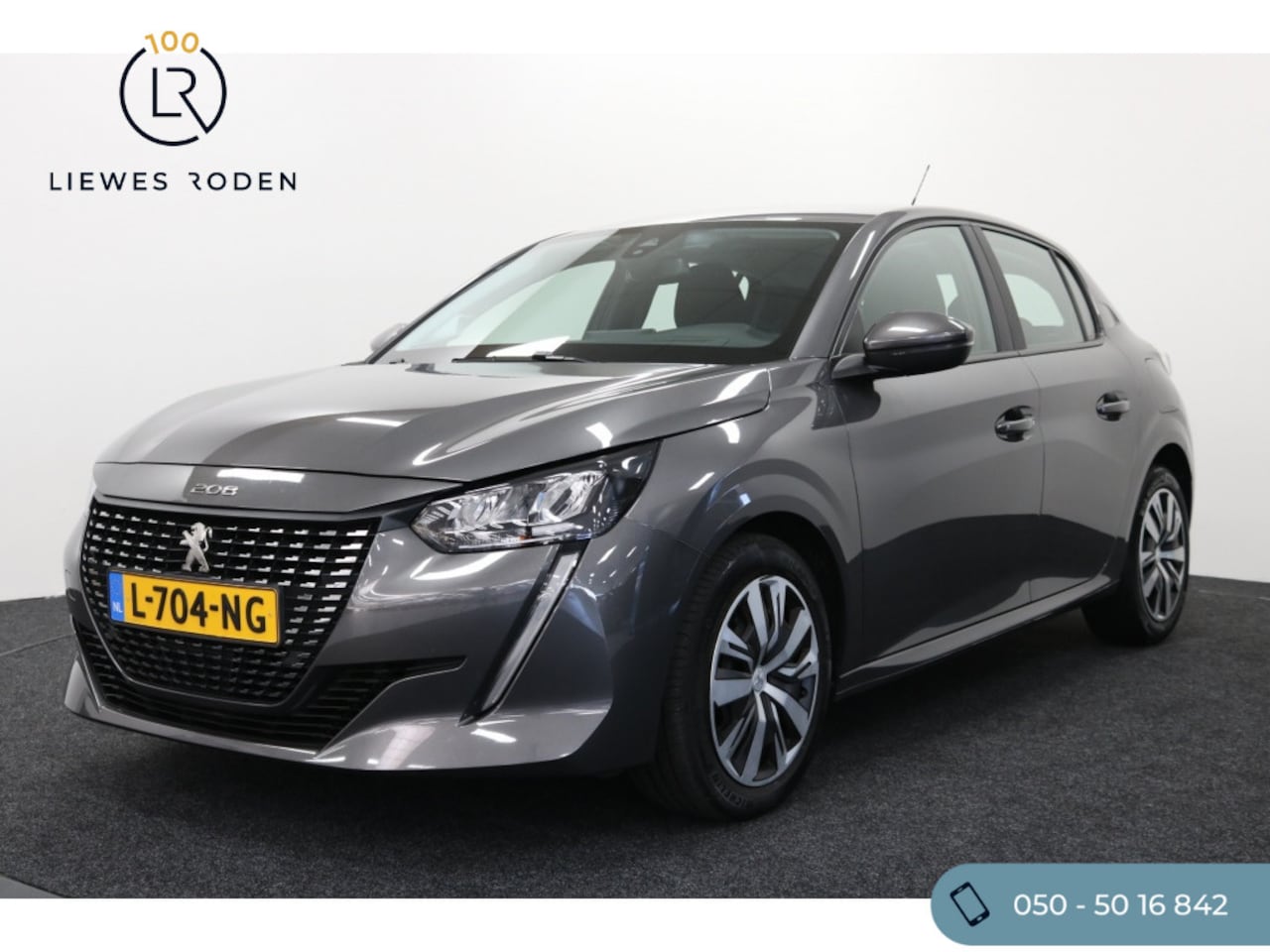 Peugeot 208 - 5-drs 1.2 PureTech Active - AutoWereld.nl