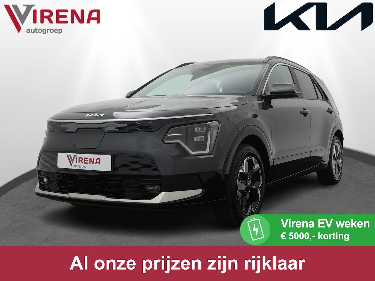 Kia Niro EV - DynamicPlusLine 64.8 kWh - Open dak - LED koplampen - Apple Carplay/Android Auto - Dodehoe - AutoWereld.nl