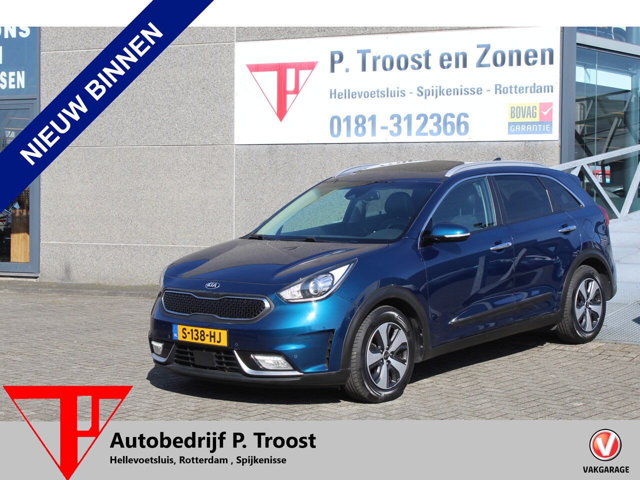 Kia Niro - 1.6 GDi Hybrid ExecutiveLine FULL OPTION!!/AUTOMAAT/Schuif-kanteldak/Stoelen verwarmd en g - AutoWereld.nl