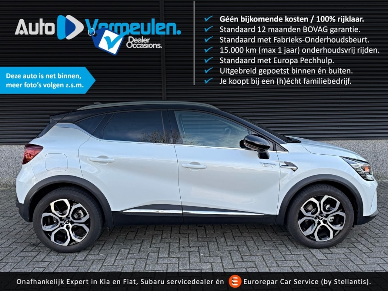 Mitsubishi ASX - PHEV First Edition - AutoWereld.nl