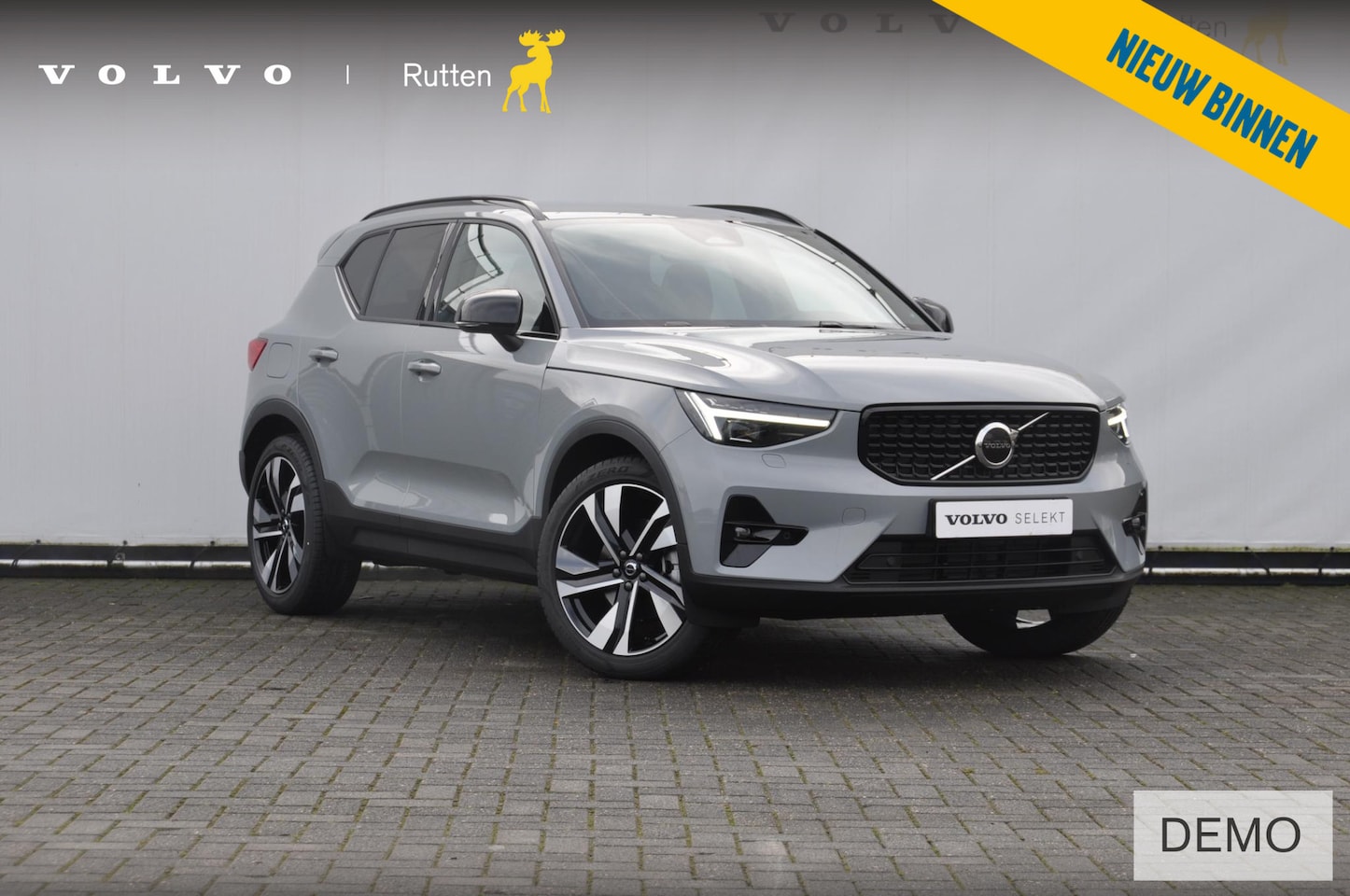 Volvo XC40 - B4 211PK Automaat Plus Dark / Adaptive cruise control / Elektrische stoelen / Harman Kardo - AutoWereld.nl