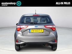 Toyota Yaris - 1.5 Hybrid Aspiration Automaat | Rijklaarprijs incl. garantie |