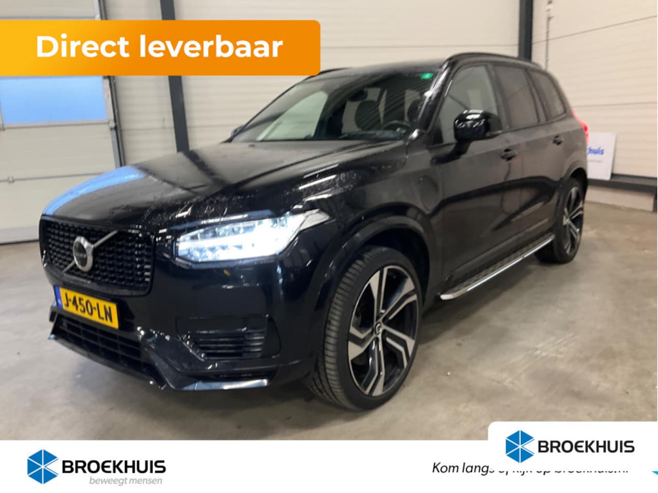 Volvo XC90 - 2.0 T8 Twin Engine AWD R-Design T8 390PK R-Design | B&W Audio | Trekhaak | 360° Camera | H - AutoWereld.nl