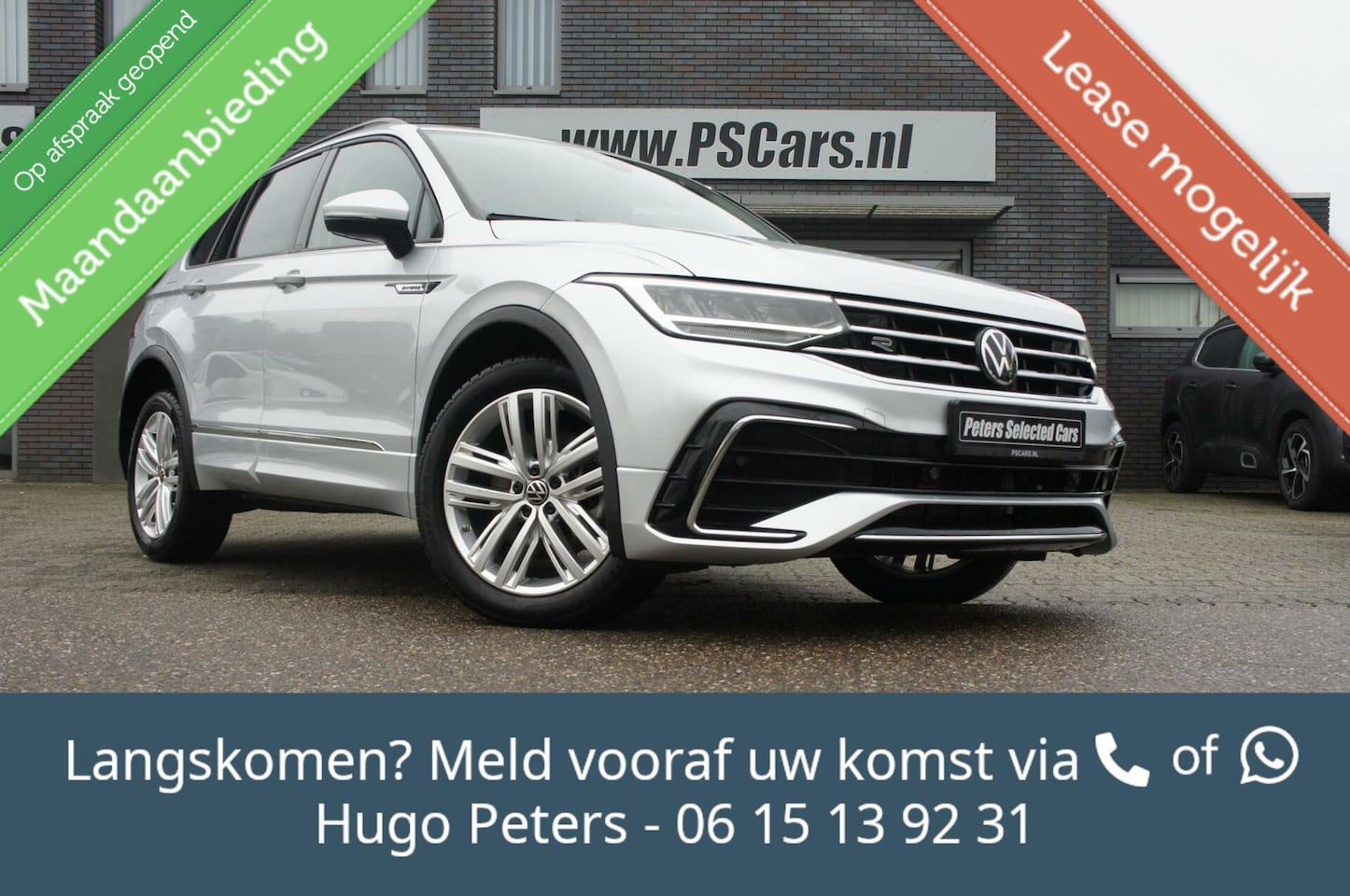 Volkswagen Tiguan - 1.4 TSI eHybrid R-Line Acc|CarPlay|Trekhaak|VirtualCockpit - AutoWereld.nl