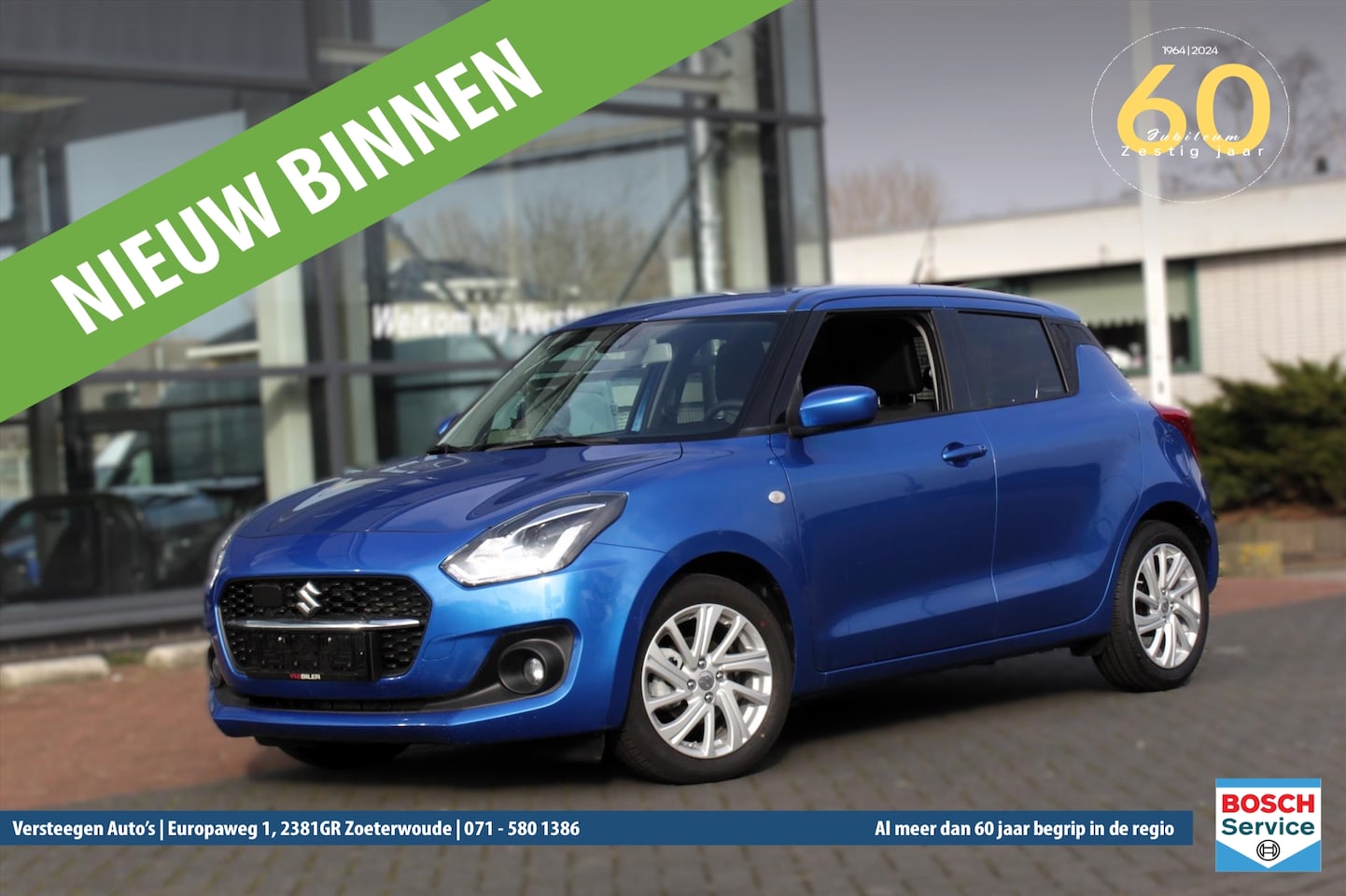 Suzuki Swift - 1.2 DualJet 83pk Smart Hybrid S&S Comfort - AutoWereld.nl