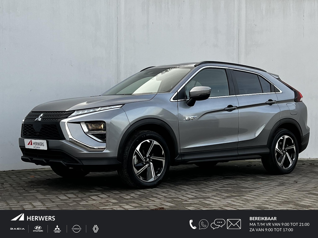 Mitsubishi Eclipse Cross - 2.4 PHEV Intense S-AWC 4WD Automaat / 1.500 kg trekgewicht / EAER bereik 45 km / EAER bere - AutoWereld.nl