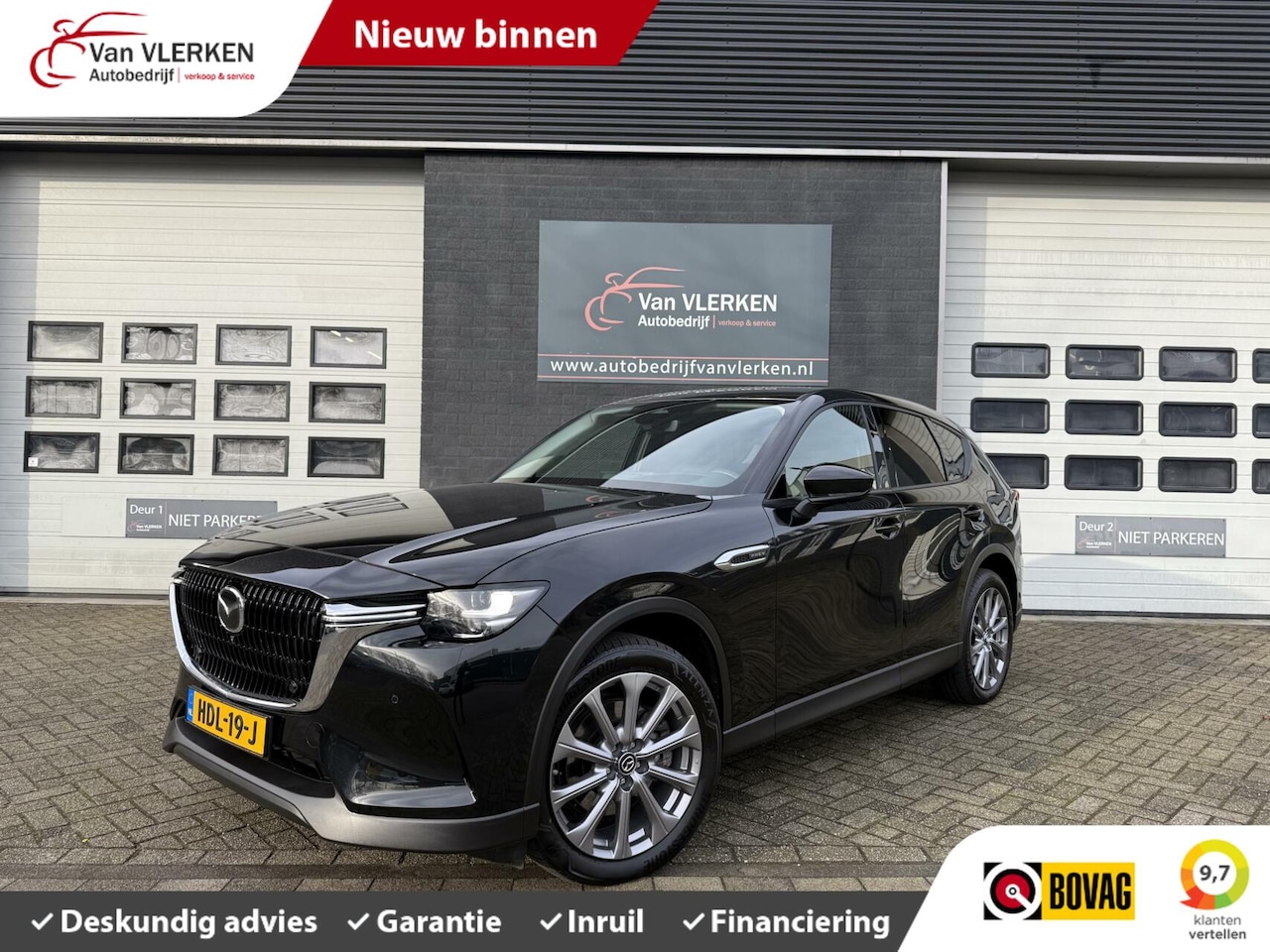 Mazda CX-60 - 2.5 E-SKYACTIV PHEV Exclusive-Line 2.5 e-SkyActiv PHEV Exclusive-Line - AutoWereld.nl