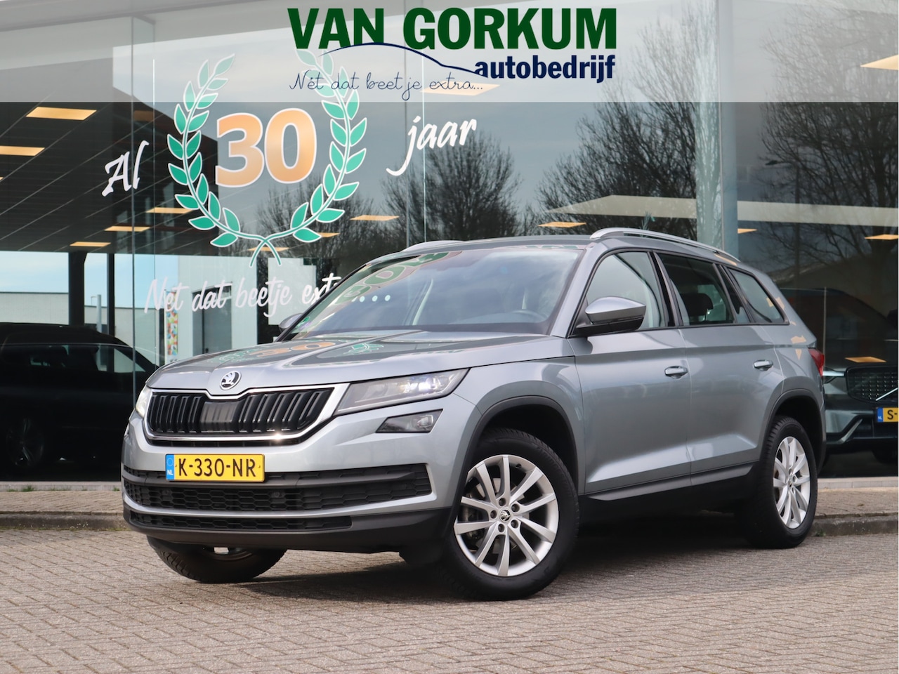 Skoda Kodiaq - 1.5 TSI Business Edition 1.5 TSI Business Edition - AutoWereld.nl