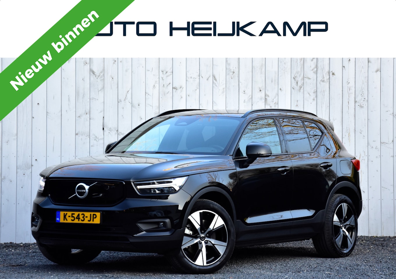 Volvo XC40 - Recharge P8 AWD R-Design | Leder | H&K Audi | Trekhaak - AutoWereld.nl