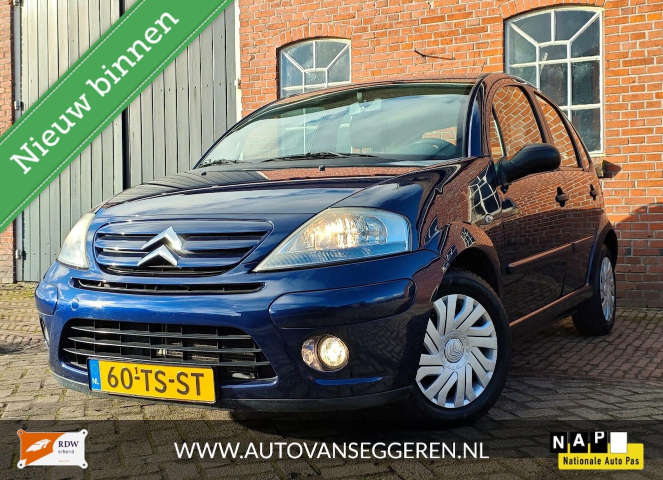 Citroën C3 - 1.4i 75 PK/airco/cruise/tr.haak/nwAPK/garantie - AutoWereld.nl