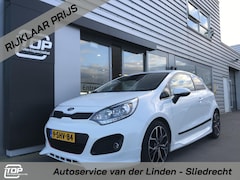 Kia Rio - 1.2 Plus Pack Sport dealer onderhouden